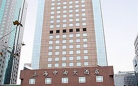 Pudong Zhongyou Hotel Shanghai